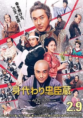 日韩一区二区三区免费视频