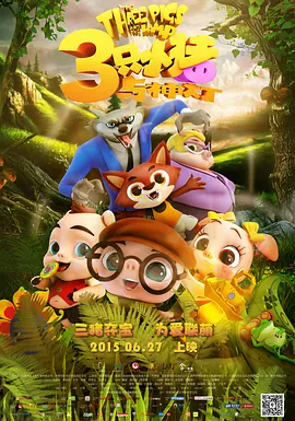 av免费观看久久