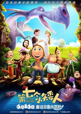 1级a的观看视频