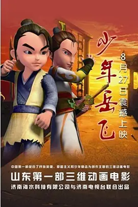 日本在线电影一区二区三区