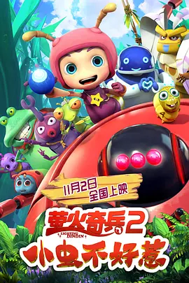 少妇放荡的呻吟干柴烈火动漫