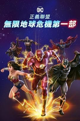 欧美 变态 另类 人妖