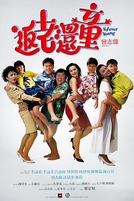 爱情鸟论坛免费观看大全在线