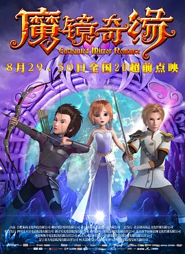 日韩欧美二区三区