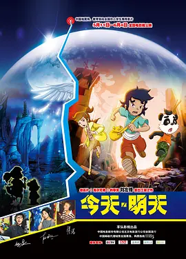 国产午夜成人无码免费看