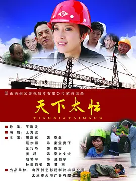 欧美骚熟