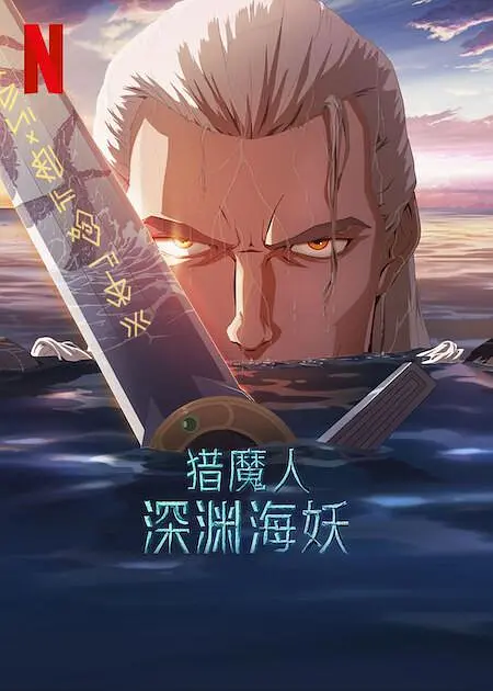 国产黑丝一区二区