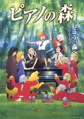 欧美日韩视频在线一区二区