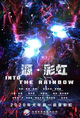 老色鬼久久综合第一