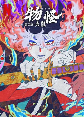 私密教学羞羞漫画