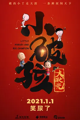 国产午夜精品一区二区三区