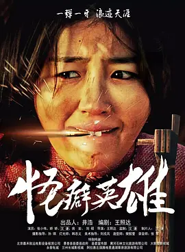 vk挠脚心