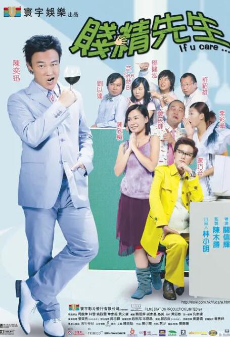 日本激情视频网站
