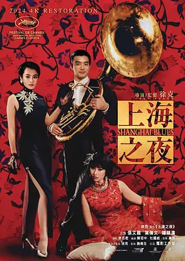 生育诊所：我想要你的孩子