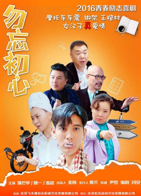 中文字幕在线观看亚洲