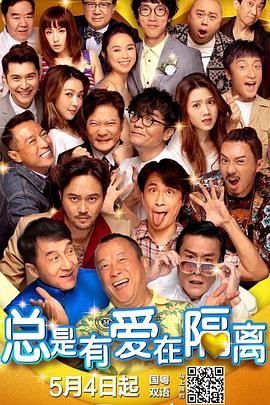 伊人福利网