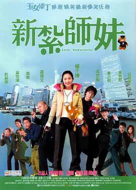 一区二区三区四区国产
