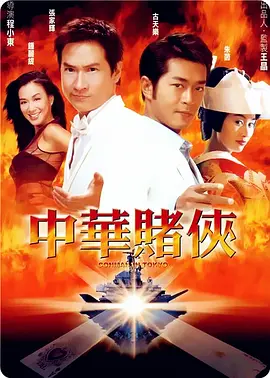 艾道瓦的红色邮筒