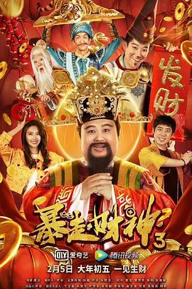 亚洲污网站