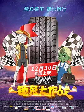 日本久久久久亚洲中字幕