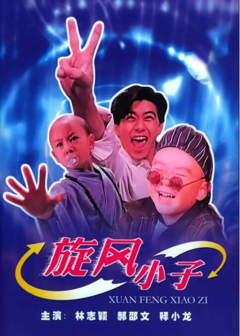 午夜在线视频网站