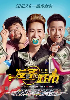 特级西西裸体444www高清大胆
