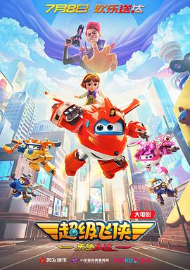 中文字幕一级片