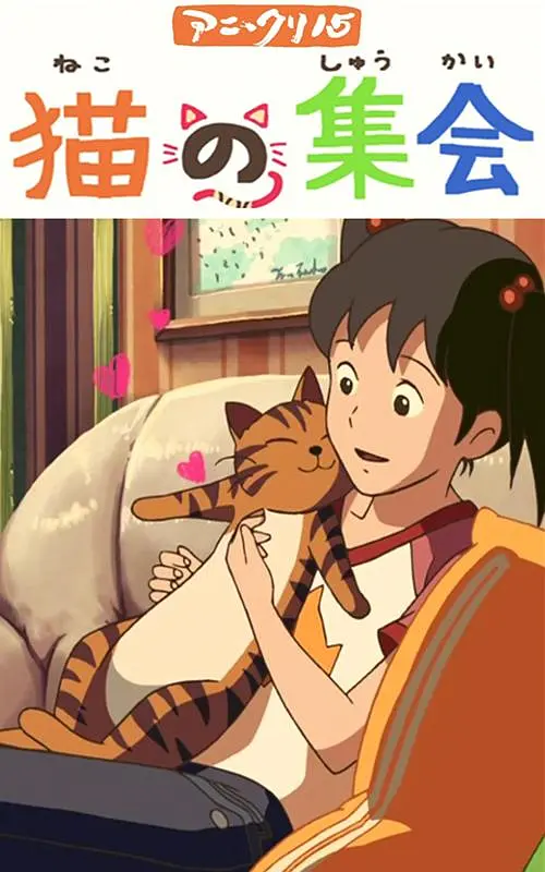 日韩在线无毛