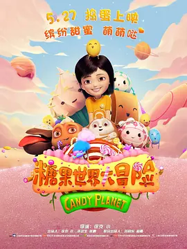 欧美日韩国产手机在线观看视频