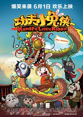 色鬼在线