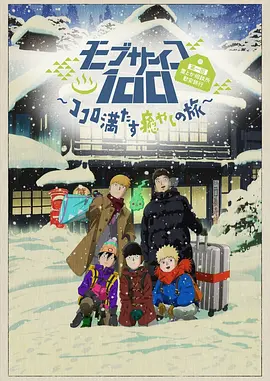 微星商城