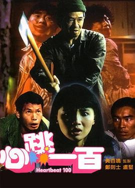 揉我胸啊嗯～出奶了视频
