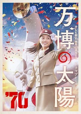 精品国产三级