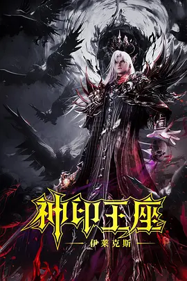 亚美的同学
