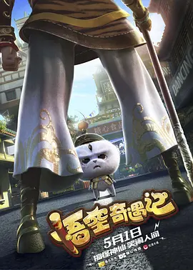 192.168.1.1管理页面