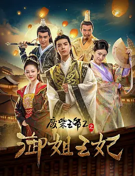 成人精品视频在线观看完整版