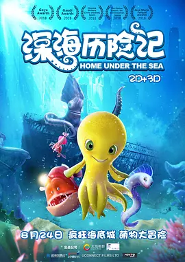 亚洲第一看片
