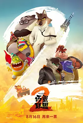 色聚网久久综合