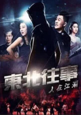 香蕉大成网人站在线