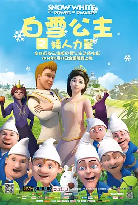 日本aaaa级毛片