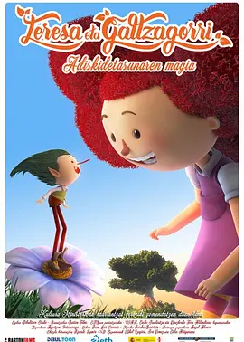 欲奴第一季电视剧完整版