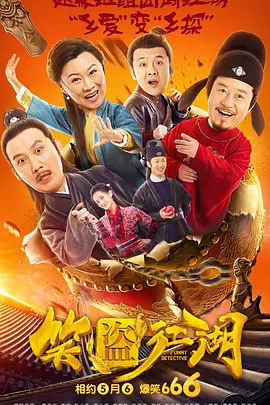 国产色妞妞在线视频免费播放
