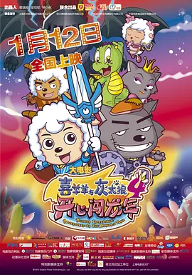 精品a在线观看