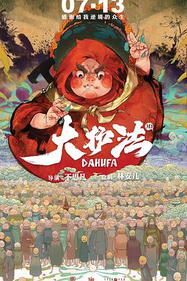 av在线免费看片