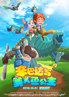 欧美一区二区三区视频