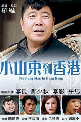 午夜在线电影