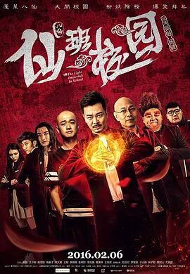 狠狠躁天天躁小说