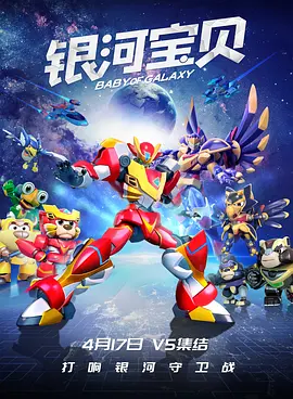 在线播放日韩av