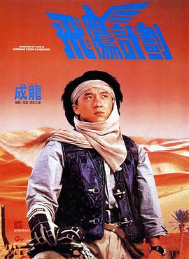 亚洲国产精品丝袜在线观看