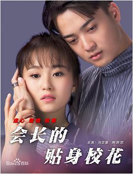 精品国产福利在线观看网址2022